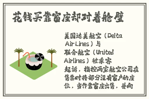 在线性爱朝阳吃瓜论坛